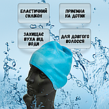 Плавальна купальна красива шапочка для аквааеробіки, Шапочка на довге волосся Hechpro блакитна (HP268), фото 6