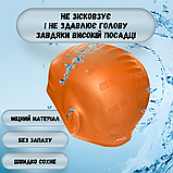 Шапочка для плавання жіноча чоловіча, шапочка для плавання з вушками для довгого волосся Hechpro помаранчева (HP268), фото 3