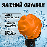 Шапочка для плавання жіноча чоловіча, шапочка для плавання з вушками для довгого волосся Hechpro помаранчева (HP268), фото 6