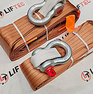 Буксирувальний ремінь (петля-скоба) 50/75т, 6000мм, фото 3