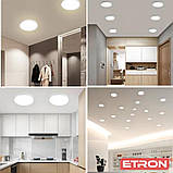 Настінно-стельовий світильник накладний 24W 5000К 95-265V ETRON 1-EMP-731, фото 4