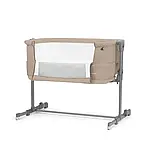 Ліжечко приставне Kinderkraft Neste Grow Beige (регулювання висоти, регулювання нахилу), фото 9