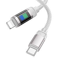 Кабель для заряджання HOCO U126 Lantern PD charging data cable Type-C to Lightning 1,2m. Gray