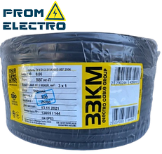Кабель ВВГнг-П 3х1 ЗЗКМ (100м/бухта)
