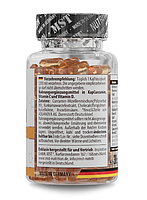 Куркумін Curcumin Liquid MST 60 капсул, фото 2