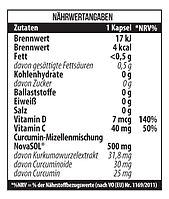 Куркумін Curcumin Liquid MST 60 капсул, фото 3