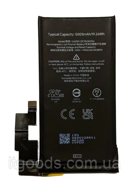 Оригінальний акумулятор G63QN 5003mAh 3.85V для Google Pixel 6 Pro, GLUOG, G8VOU, GF5KQ, Original (PRC)
