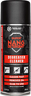 Знежирювач GNP Gun Degreaser Cleaner 200 мл (очисник, аерозоль)