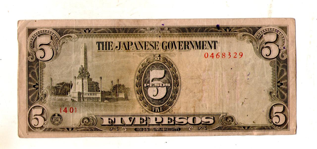 Окупація Філіппін Японією 5 песо 1944 р. №049, фото 1