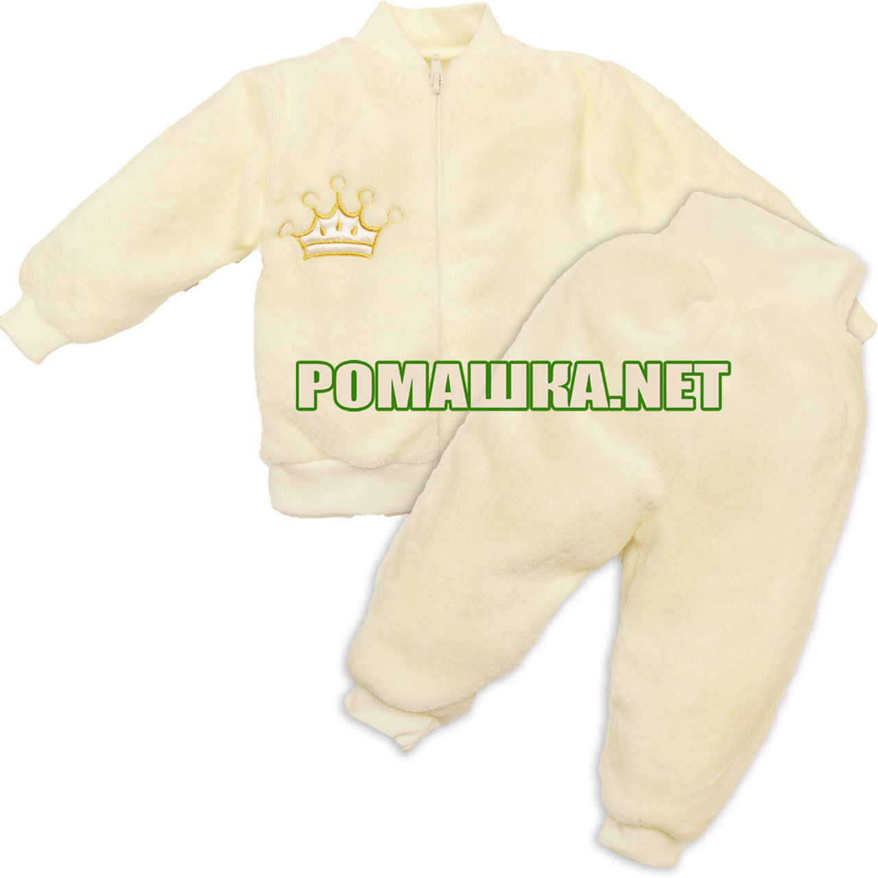 Дитячий махровий костюм р. 74-80 Корона для новородженного пухнастий і м'який тканина ВЕЛСОФТ 3299 Бежевий