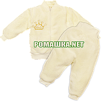Детский махровый костюм р. 74-80 Корона для новородженного пушистый и мягкий ткань ВЕЛСОФТ 3299 Бежевый