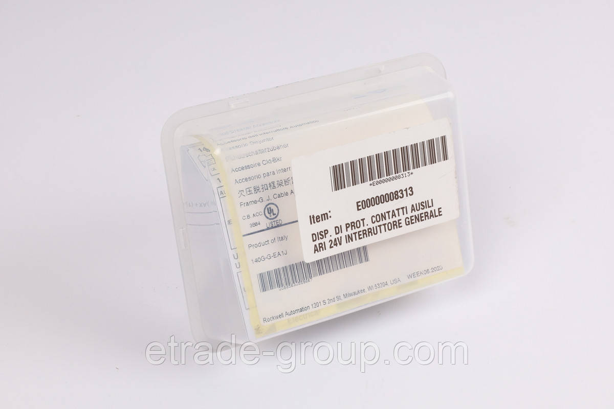 Аксесуар для автоматичного вимикача, тип AX або AL Allen-Bradley 140G-G-EA1AU, фото 1