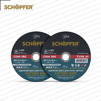 Диск відрізний по металу Д 125х1.6х22,2 мм 141 Schopfer