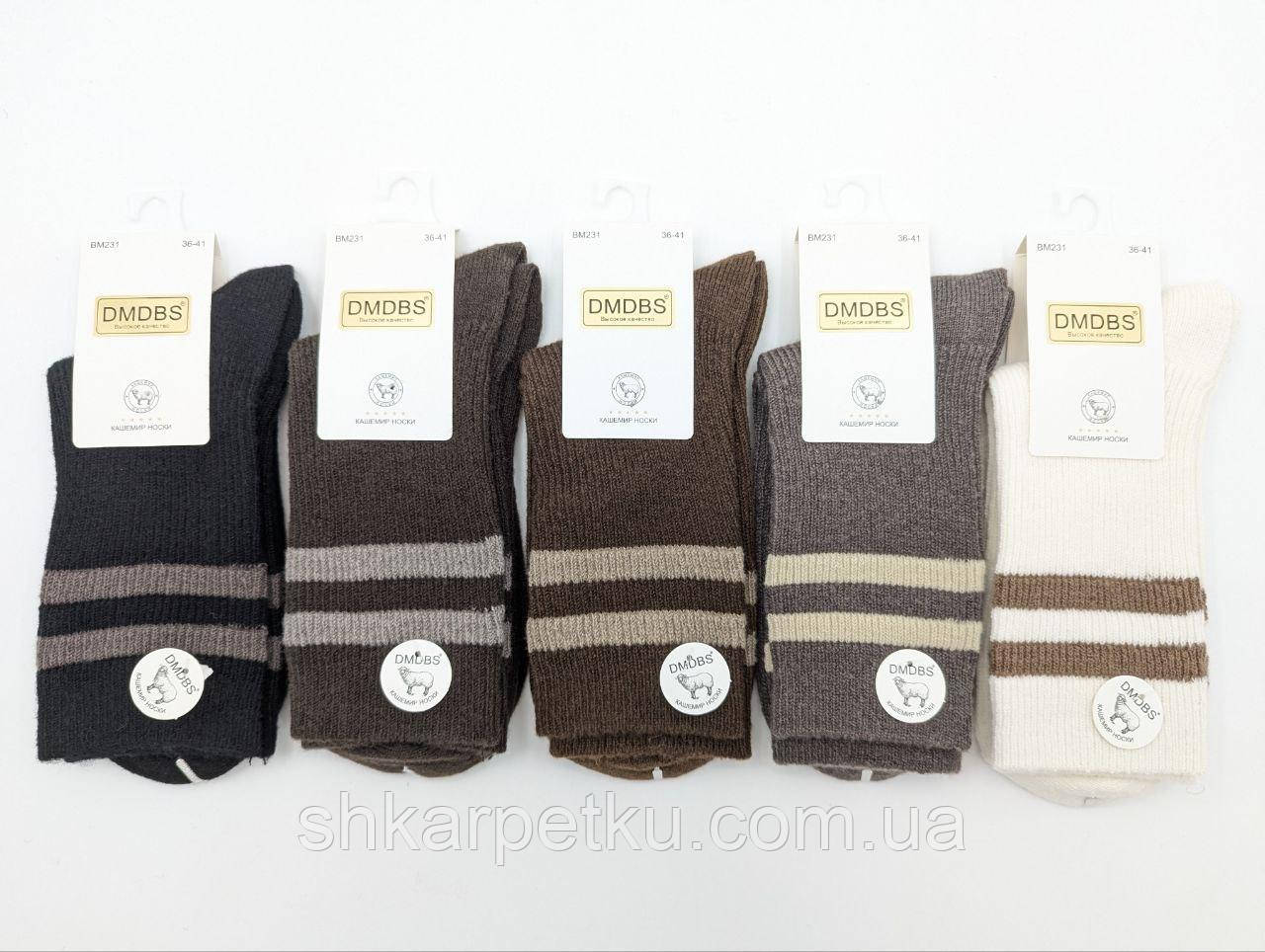 Жіночі високі зимові шкарпетки кашемірові DMDBS тонкі однотонні зі смужками розмір 36-41, 10 пар/уп. асорті, фото 1
