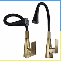 Змішувач для кухні золотий із чорним гнучким гусаком Domino Одноважільний змішувач Гну суміш для кухні