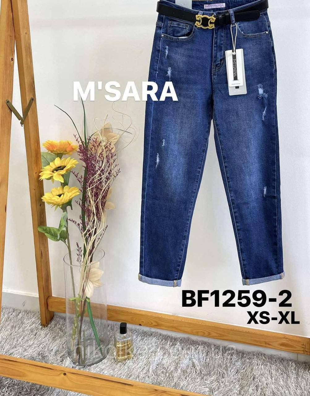Джинси жіночі оптом, XS-XL рр., арт. Si-BF1259-2, фото 1