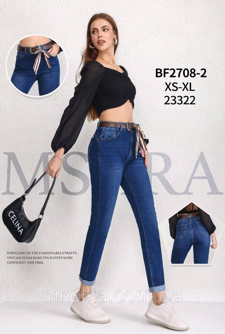 Джинси жіночі оптом, XS-XL рр., арт. Si-BF2708-2, фото 1