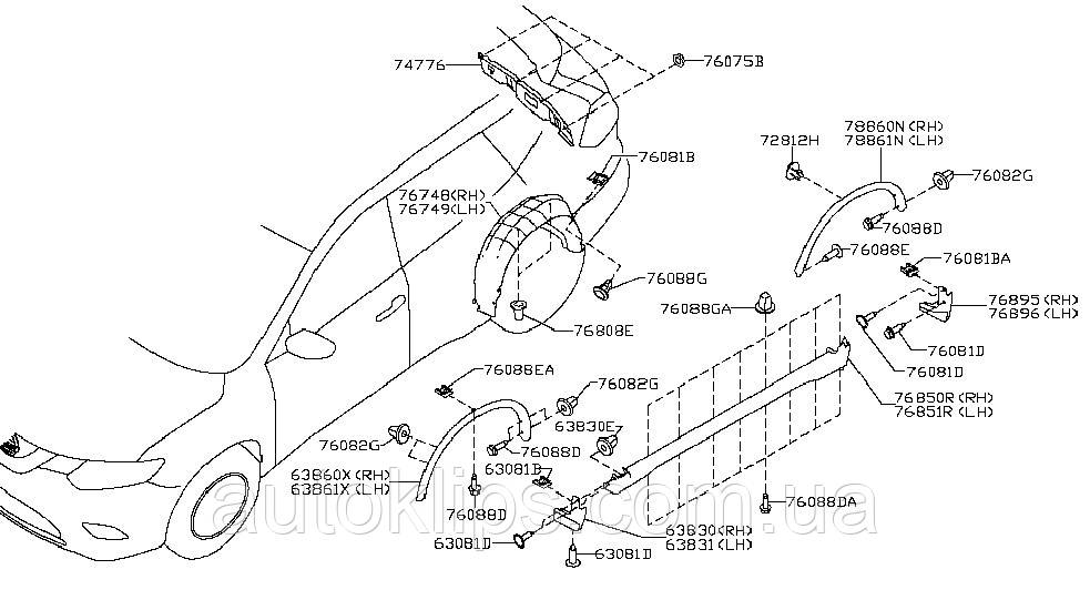 Набір кліпс кріплення ЗАДНЬОЇ колісної 1-арки Nissan X-TRAIL Rogue