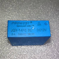 Реле електромагнітне JQX-14FC-2C-12VDC 5A 240VAC 28VDC