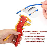 Автоматичний інструмент для зняття ізоляції та обрізки проводів Supretto (9051), фото 3