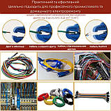 Автоматичний інструмент для зняття ізоляції та обрізки проводів Supretto (9051), фото 5