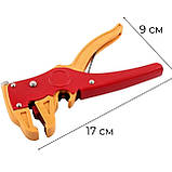 Автоматичний інструмент для зняття ізоляції та обрізки проводів Supretto (9051), фото 4