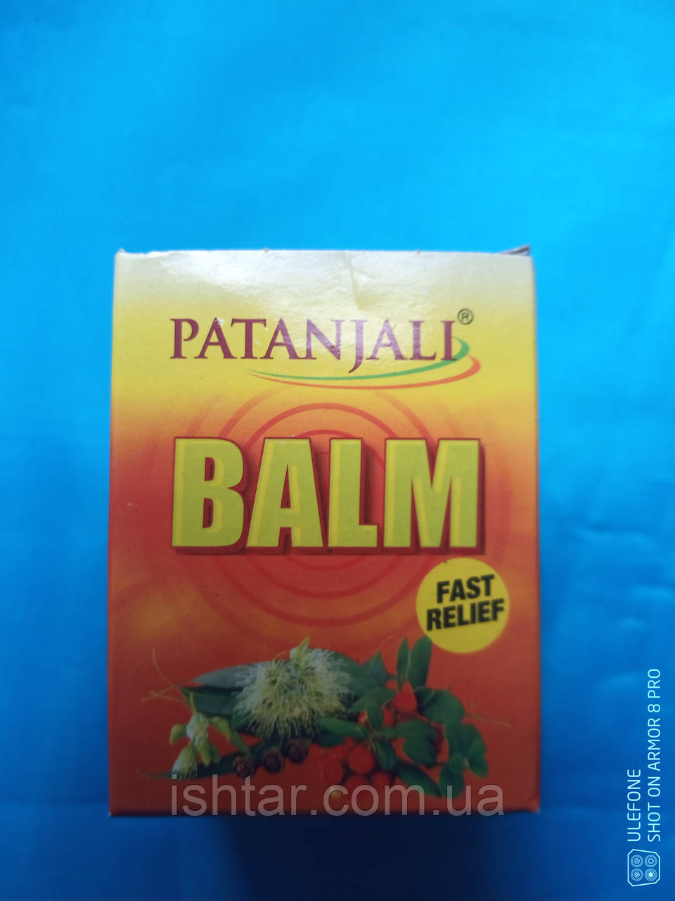 БАЛЬЗАМ BALM, PATANJALI ПАТАНДЖАЛИ 25 г., фото 1