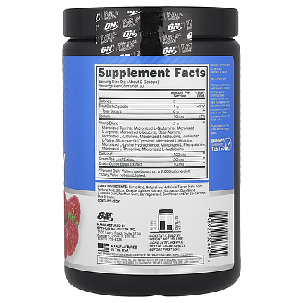 Amino Energy Optimum Nutrition 270 g Blue Raspberry, фото 2