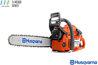 Бензопила Husqvarna 353