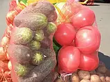 Овочева сітка капронова на 5кг. 28х40см. 50шт. червона, Євросітка для овочів з дрібним осередком, фото 8