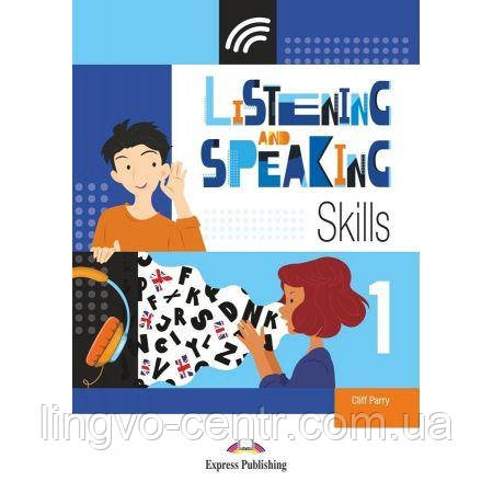 Англійська мова. Listening & Speaking Skills 1 SB + DigiBook