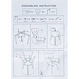 М'яке крісло Флор сіре на ніжках бук, фото 2