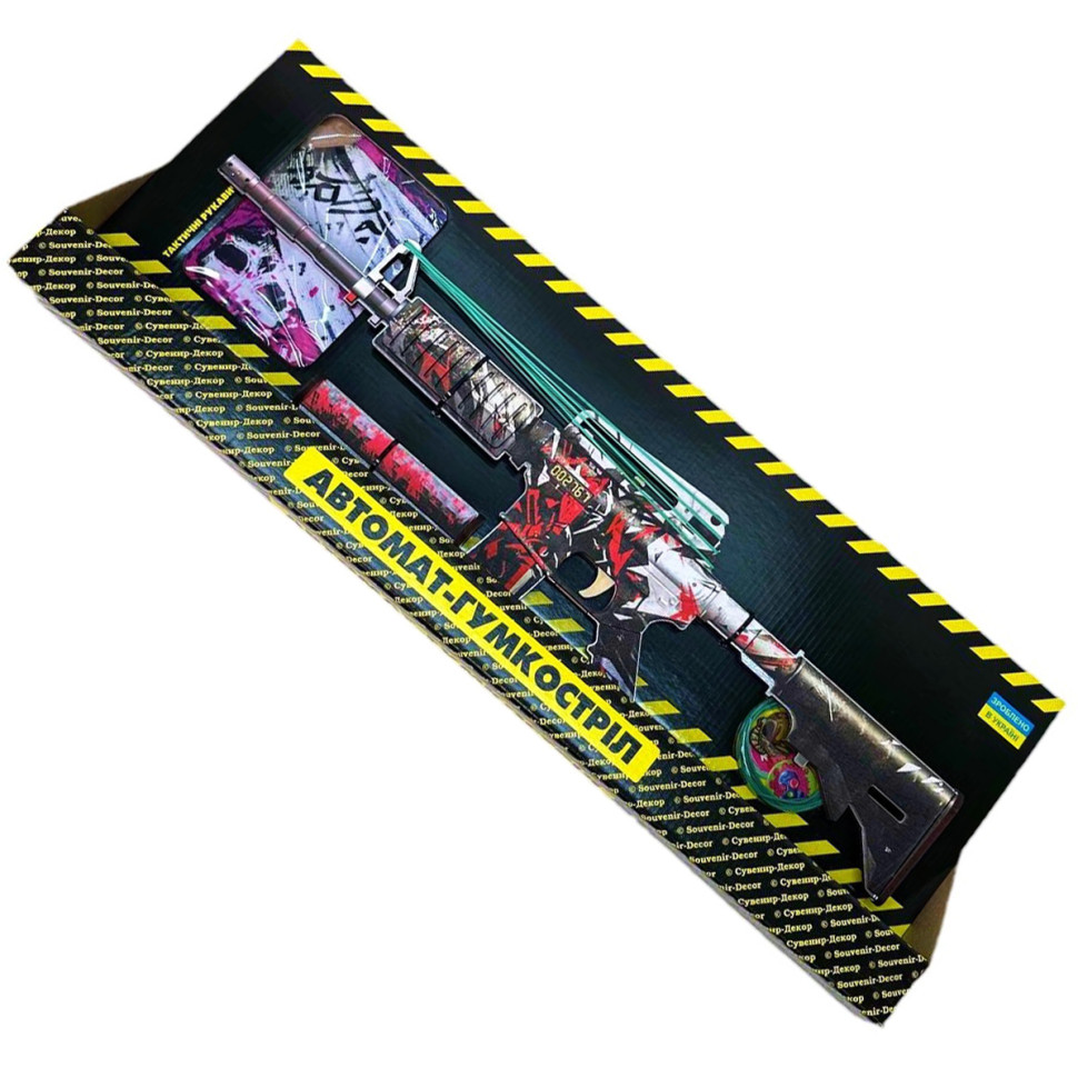 Зібрана модель Гумкостріл АВТОМАТ "M4-A1 PALADIN" M4-Pa, фото 1