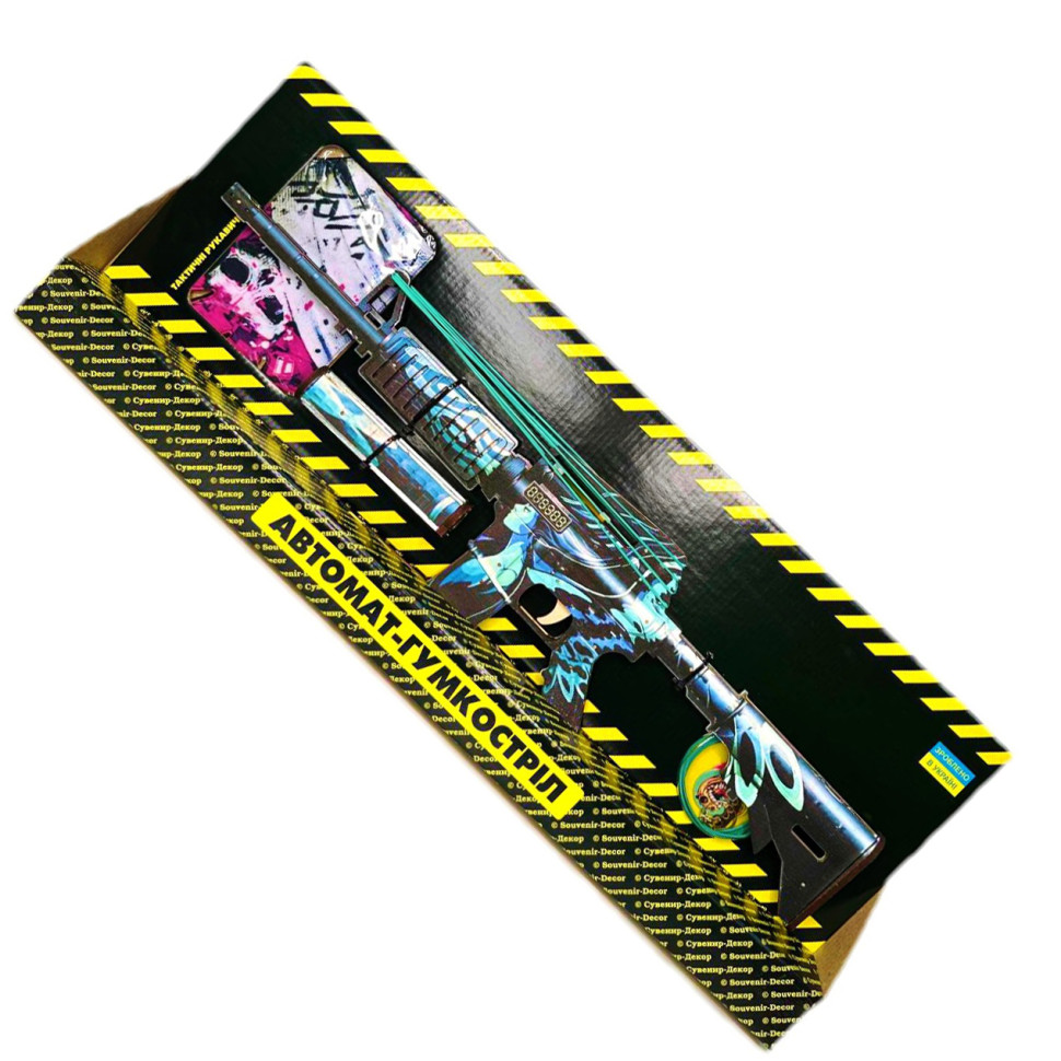 Зібрана модель Гумкостріл АВТОМАТ "M4-A1 MERMAID" M4-Me, фото 1