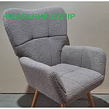 М'яке крісло Флор сіре на ніжках бук, фото 8