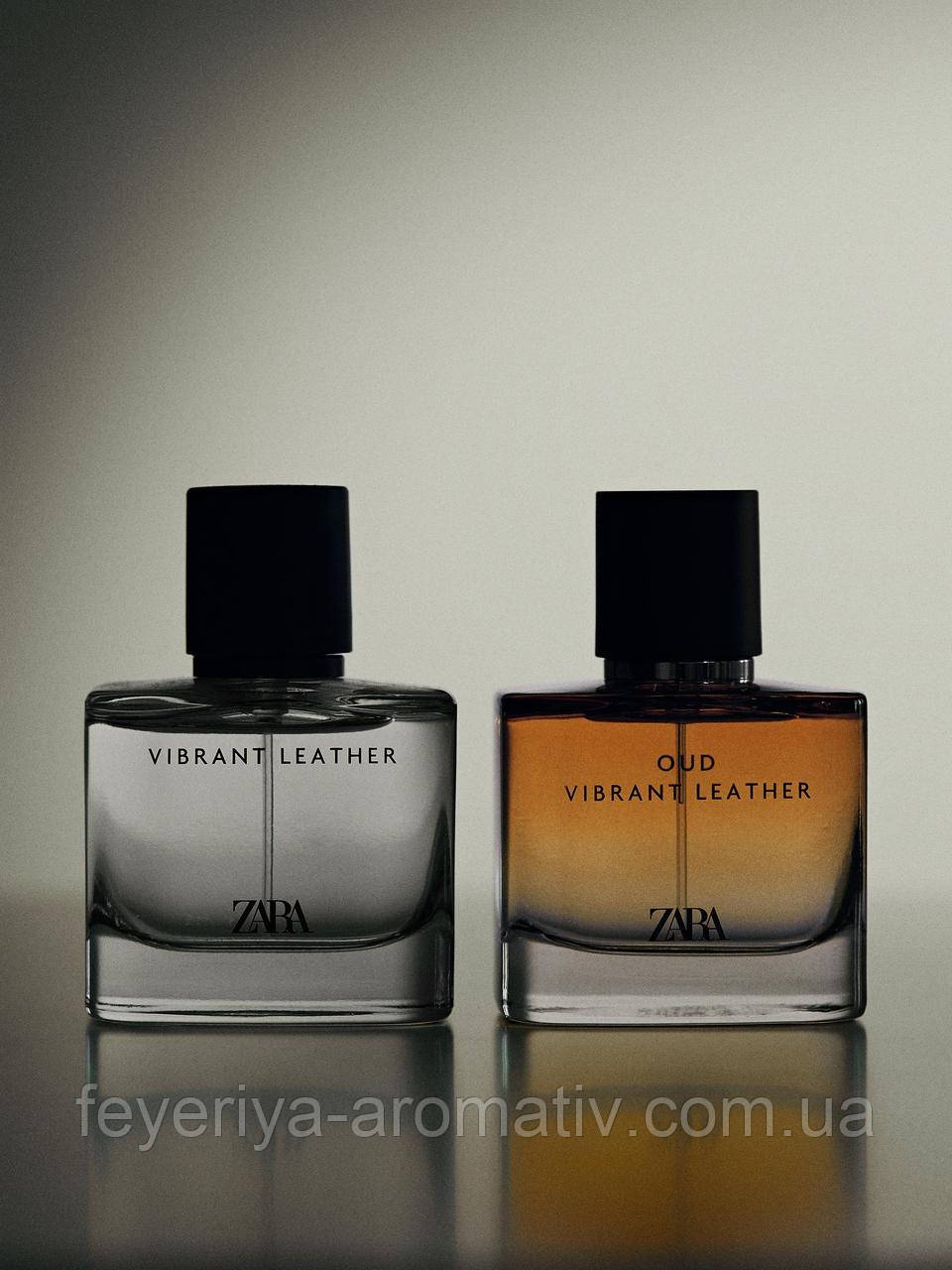 vintage perfume まとめ売り Набор мужской парфюмерной воды Zara Man Vibrant Leather + Oud