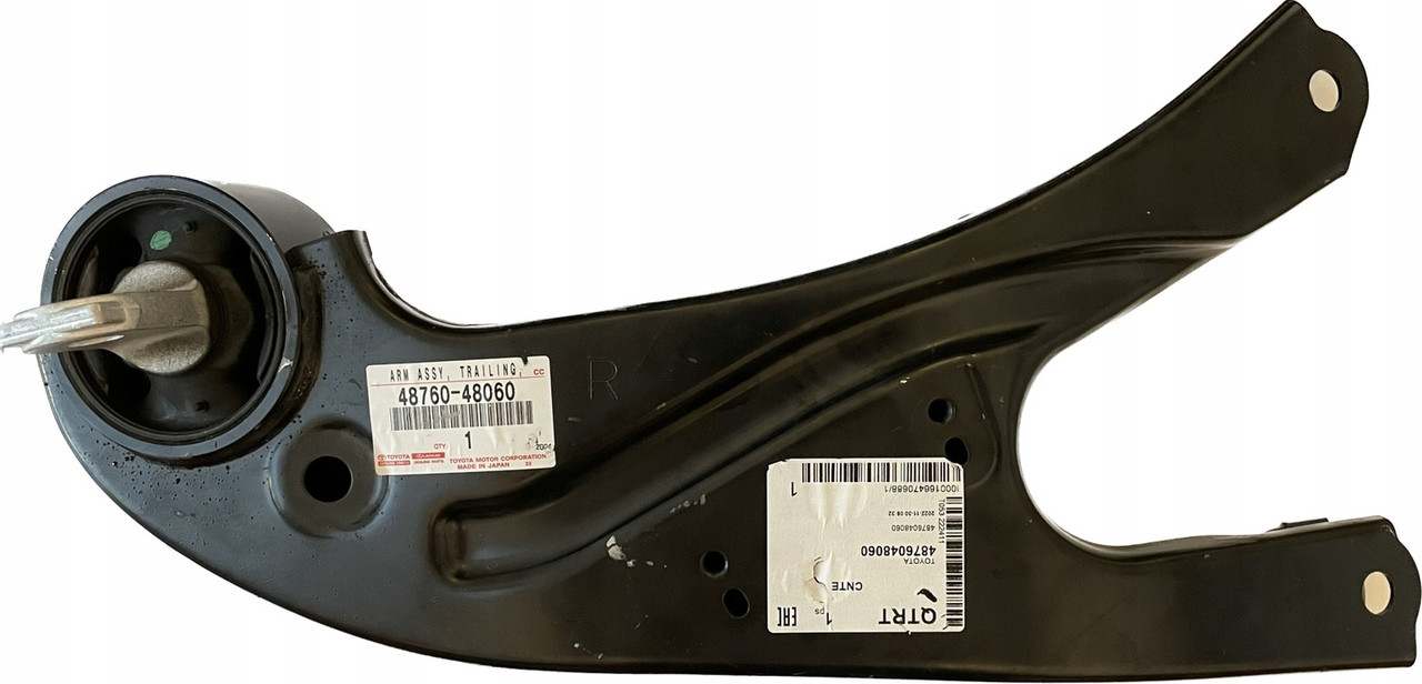 Задній важіль поздовжній правий Lexus RX 2009-2014 48760-48060