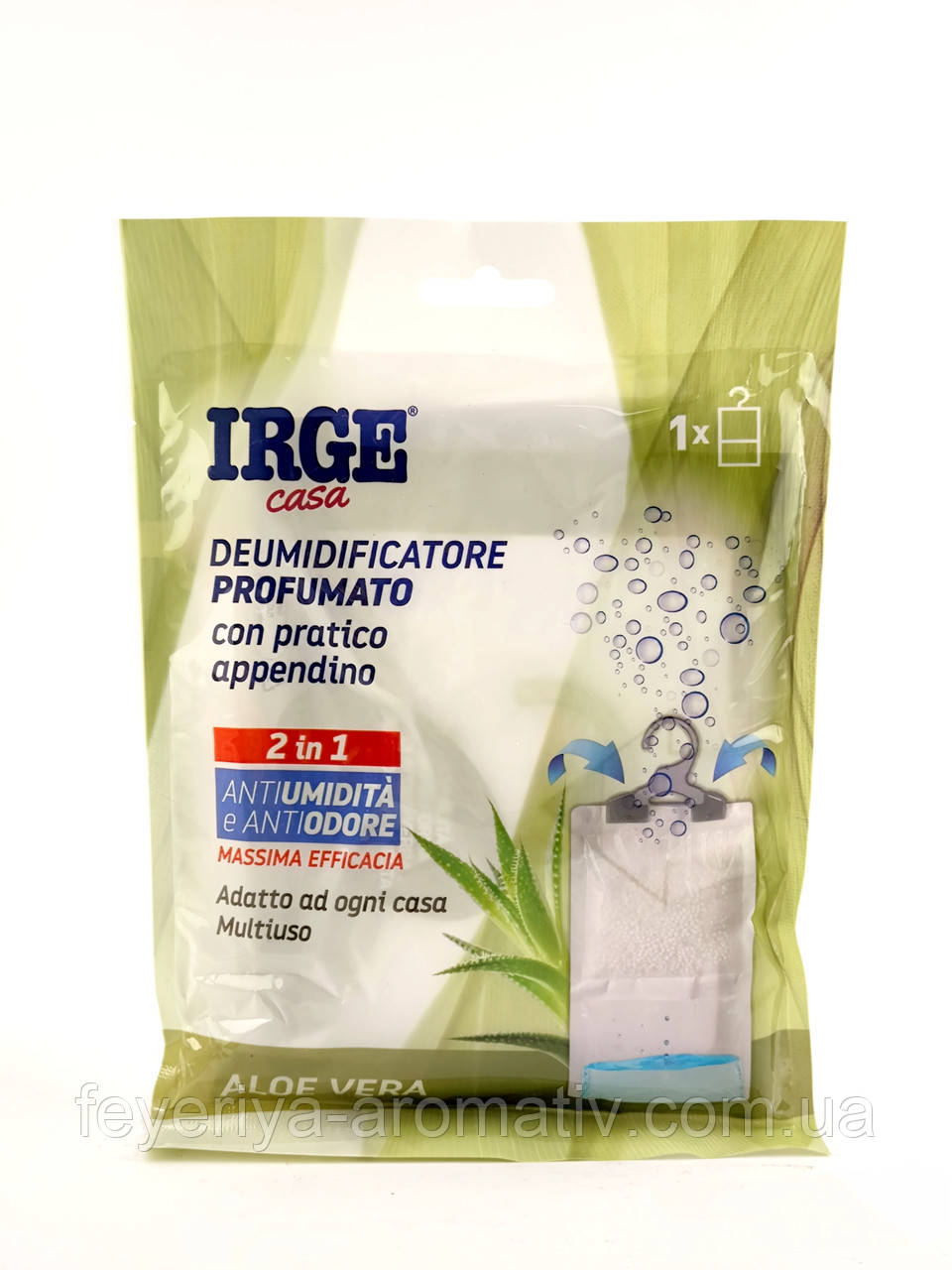 Поглинач вологи з підвіскою з алое Irge Aloe Vera 500 мл Італія