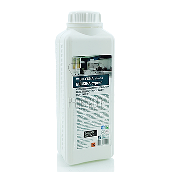 Білизна Стронг - сильнодіючий універсальний гель для ефективного очищення від складного бруду та жиру, 1000 мл