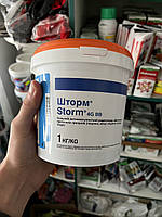 Шторм (Storm) 4G, BB 1кг.