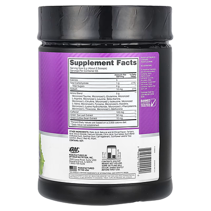 Amino Energy Optimum Nutrition 585 g Concord Grape, фото 2