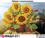Заготовка для вишивки ТМ Мосмара Пейзаж з соняшниками ММДП-011 [Материал: Атлас підклеєний флізеліном], фото 2