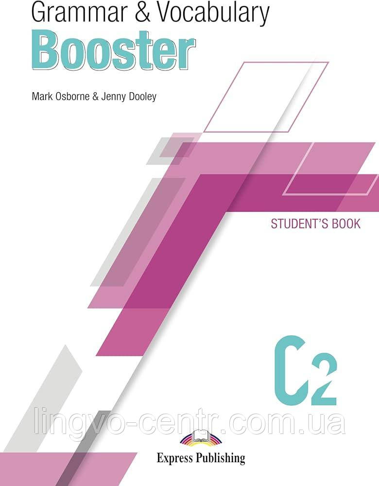 Англійська мова. Grammar and Vocabulary Booster C2 SB with DigiBooks App