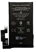 Оригінальний акумулятор GMF5Z 5000mAh 3.85V для Google Pixel 7 Pro, GP4BC, GE2AE, GFE4J, Original (PRC)