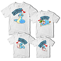 Футболки білі Фемілі Лук Family Look для всієї родини з новорічним принтом «Сім'я змій. Змійки. Щаслива сімейка» Push IT