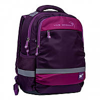 Рюкзак "Yes" Ergo Yes style синій/бузковий №556126