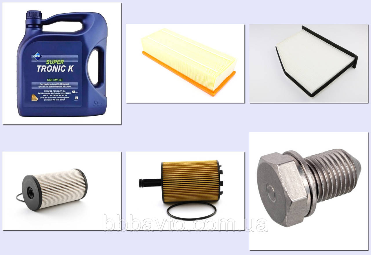 Комплект для ТО Skoda Octavia A5 1,9 TDI 2009-2013, фото 1