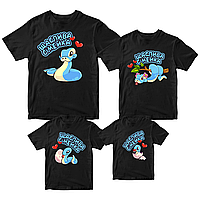 Футболки чорні Фемілі Лук Family Look для всієї родини з новорічним принтом «Сім'я змій. Змійки. Щаслива сімейка» Push IT