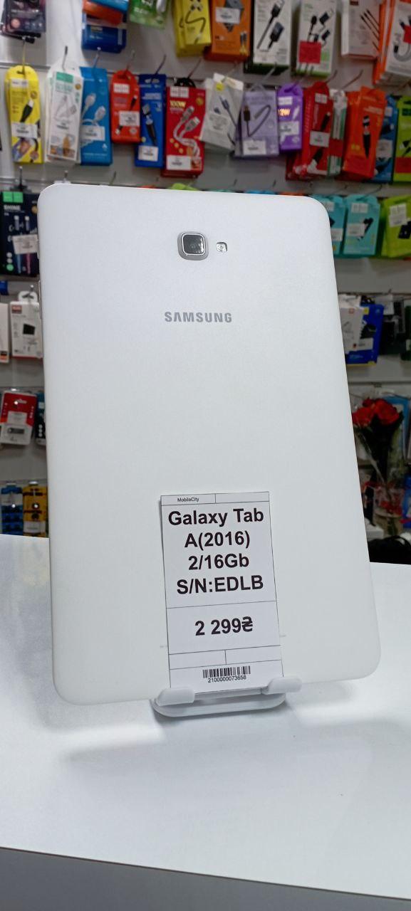 Б/в Galaxy Tab A(2016) 2/16Gb