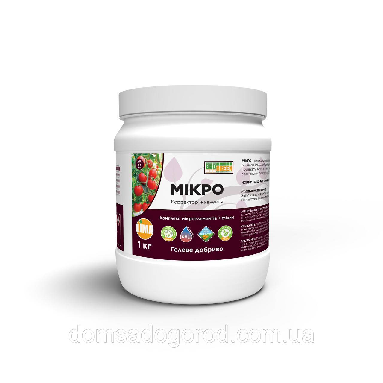 Добриво Гель Мікро Гро Грін | Micro Gro Green 1 кг